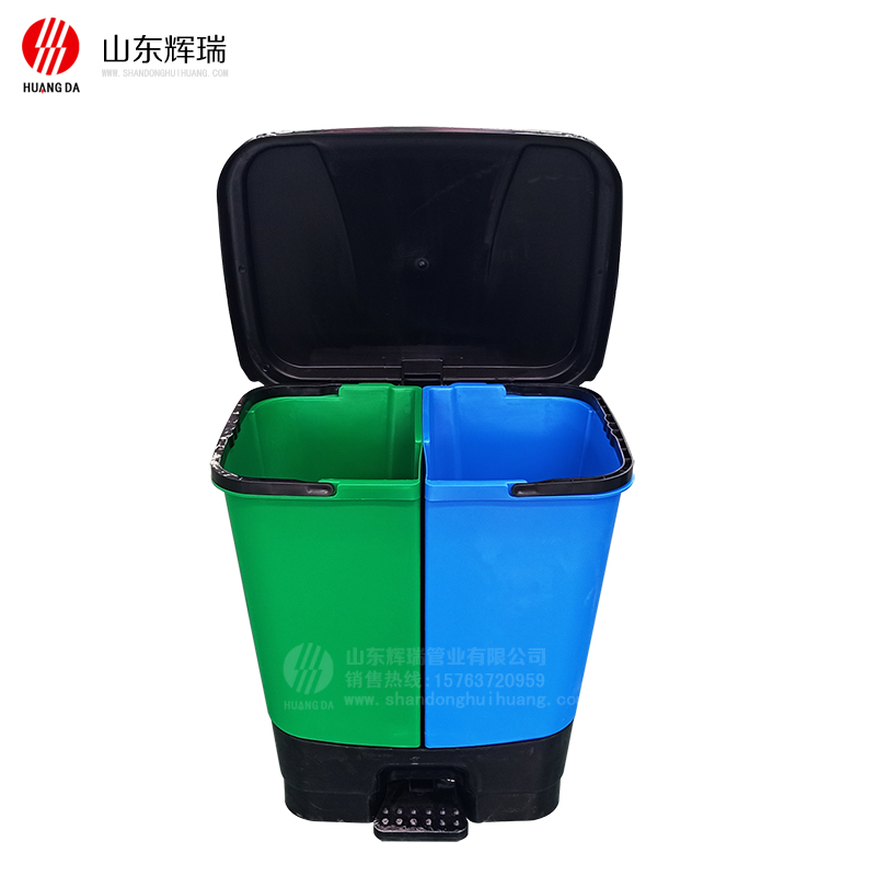 新品推出：家用分類垃圾桶，聚乙烯環(huán)保垃圾桶40升