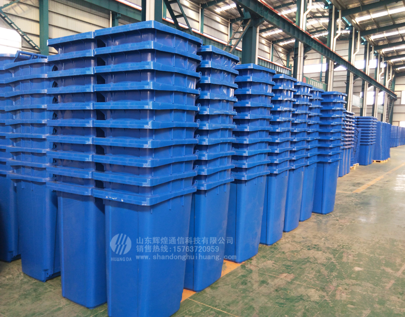 新品推出：家用分類垃圾桶，聚乙烯環(huán)保垃圾桶40升