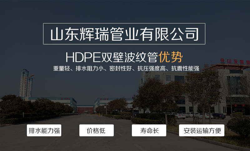 塑料管道行業(yè)未來(lái)五年發(fā)展的目標(biāo)